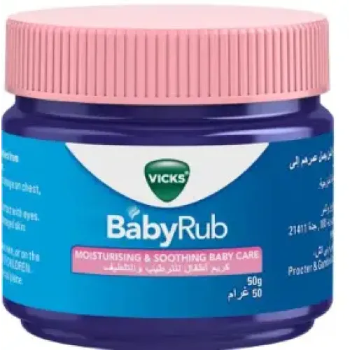 VICKS BABY RUB 50gm