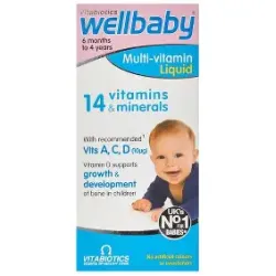 WELL BABY lIQUID150ml